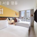 목시 서울 명동 이미지