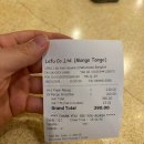 망고탱고 - 제주시 | 방콕 필수코스라는 망고탱고! 직접 다녀와서 실망한 후기