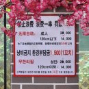 구로-구로-구로-1057 이미지