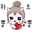 네일라렌느