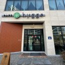 오봉산 맨발 등산로 | 세종 조치원 카페 추천 카페휘게 호두당