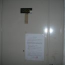 남산강변로 이미지