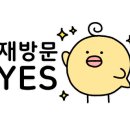 조랭이부대찌개&장칼국수 이미지
