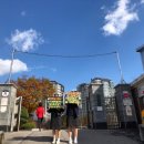 전농중학교 이미지