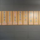 대전곱이곱다 네이버블로그