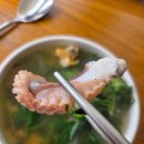 승두3길 | 안성 쭈꾸미 샤브 | 부모님 모시고 가기 좋은 '바다목장' (가격&amp;주차)