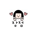 막창더벙커(The bunker) 이미지