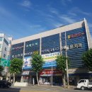 신오빌딩 이미지