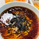 미소야산내