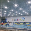 스위밍키즈 운남점 이미지