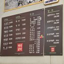 주진1길 | 성수 뚝섬역 인생 돼지갈비, 대성갈비 웨이팅 기본 줄 서서 먹을 가치 과연? (뚝섬역 이전)