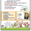 축구센터 다목적실 이미지