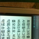 공덕면사무소 Daum카페