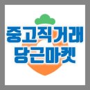 경산골프 | 경산골프매장 테일러메이드 초가성비 풀세트 구매 후기