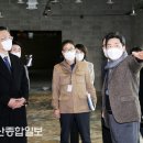 와이콘
