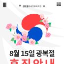 센트럴이비인후과의원 이미지