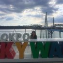 목포제일여자고등학교 | 목포 커플여행 데이트 코스 하당먹거리 맛집 솔직후기