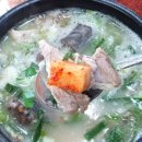 명품순대국밥 이미지