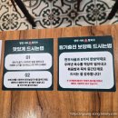 진미샤브손칼국수 | 샤브칼국수 고장 등촌동 근처, 좋은 재료로 승부하는 양천샤브손칼국수 솔직 후기