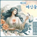 푸리랑 민박 이미지