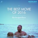 문라이트 이미지