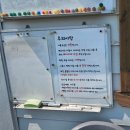 봉펜션 | 김해 수상레저 스포츠 봉펜션 위치 낙동강 뷰 반려동물동반 펜션
