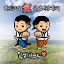 새홍익유치원 이미지