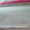 그린종합카센타 이미지