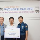 숙명여자대학교 노동조합 이미지