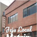 장수국수 이미지