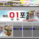 가나다토탈광고 이미지