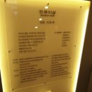 민뷰티 네이버블로그
