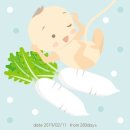 복땡이 이미지
