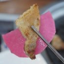 유로식당