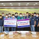 경주시청 노동조합 이미지