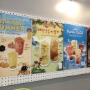 아마스빈가좌