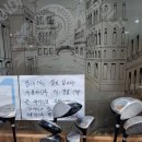 단디스크린골프 이미지