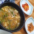 성안식육식당 이미지