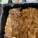 마왕족발오산세마역점