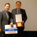스즈키모토프라자