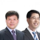 법무법인충청우산