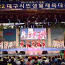 시민생활체육관 이미지