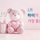 인천하이병원 이미지