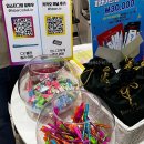 지니돌스 | 2025 서일페 1일차 방문 후기 ㅣ 코엑스 3층 C홀 ㅣ 추천 부스 정리 스타벅스 커피 배부 위치 안내