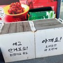 흥부네식당 이미지