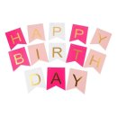 해피건강랜드 이미지