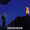 뮤지컬 <그날들> 이미지