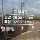 딸부자꼬마김밥 이미지