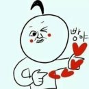 강한의원 이미지