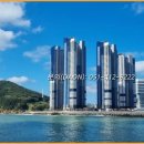 영도공인중개사사무소 이미지